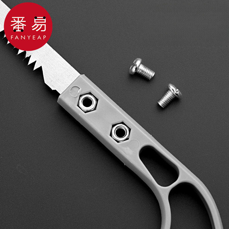 园林小锯A1pq808-伐木修剪树枝木头鸡尾锯园艺锯家用手锯木工手板,淘宝优惠券,粉丝福利购,淘宝优惠卷