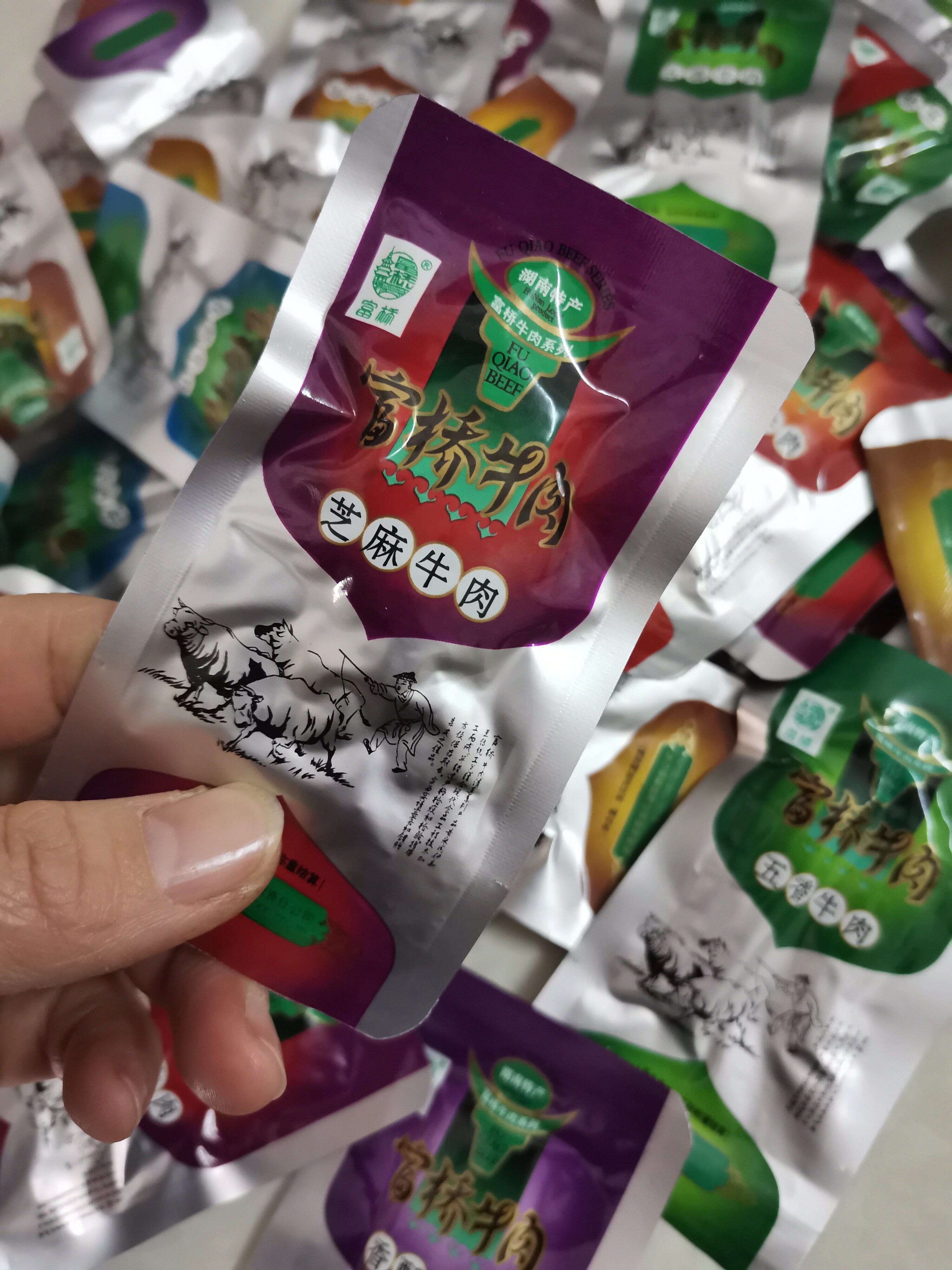 湘老蔡牛肉 湖南新晃特产 休闲食品500g散装称重麻辣熟食