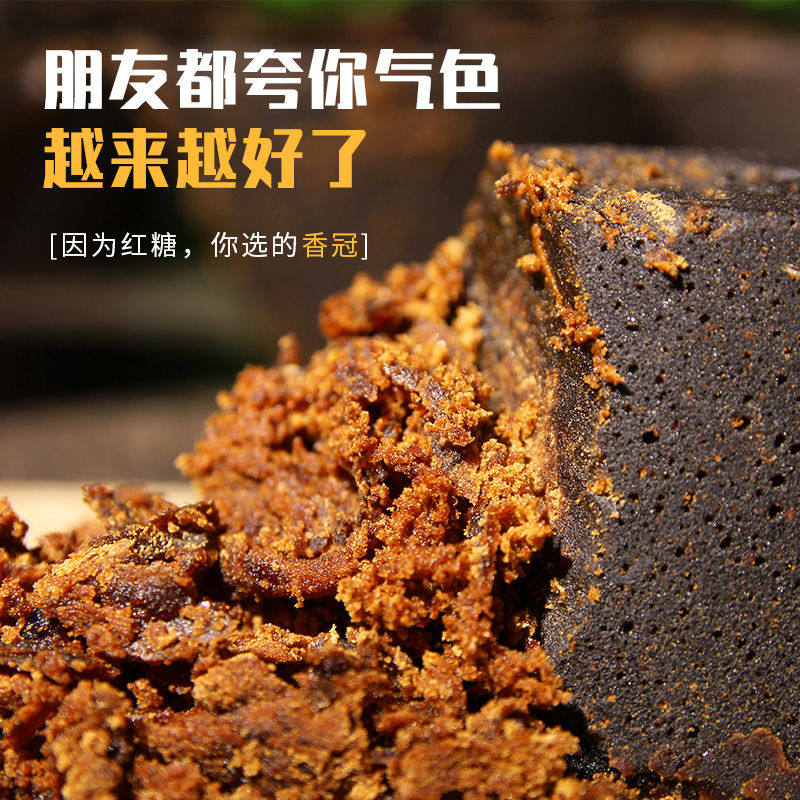  果至顺食糖