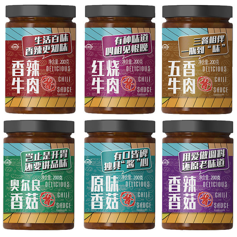  果至顺下饭/拌饭酱/拌饭料