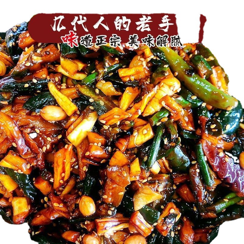 东北沈阳什锦菜酱腌菜下饭菜咸菜袋装农家自制早餐配粥小菜下酒菜 - 图0