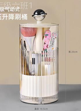 通用型家用多纳功旋转值纳盒桌高面笔筒甲收桶能防尘颜带盖自收动