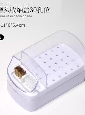 通用型家用收纳盒头美甲盒工专具磨用盒子桌面品桌上钻头爱高级可