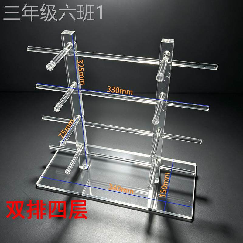 Universal household high-end eyewear cabinet, mirror display rack, Alex glasses display props display rack, table glasses collection