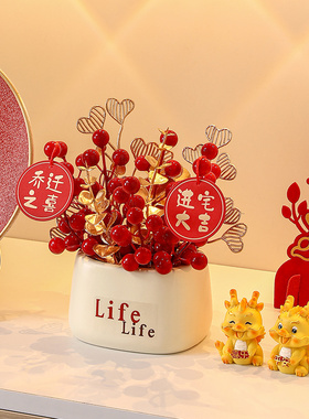 乔财之喜新摆装饰品居件搬家礼物布置入宅仪式P用品家居客厅发迁