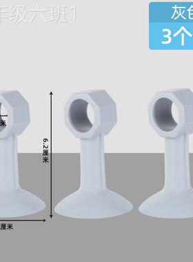 通用型家用卫生间门把硅定手孔门吸门粘后固器静音款新免打自碰门