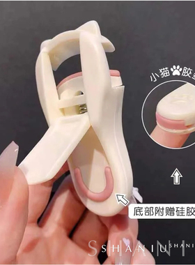 猫爪睫毛夹翘睫毛神器套装便携