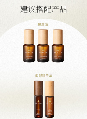 艾薇丹品牌定制按摩板便携
