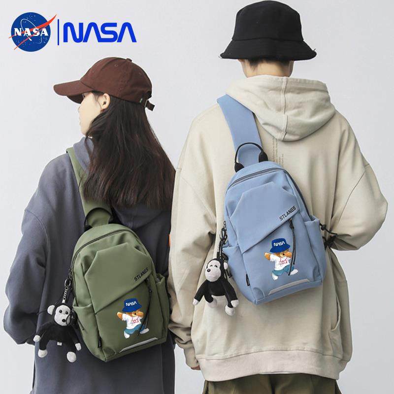 奥莱NASA联名胸包男女运动单肩腰斜挎包包休闲背包大容量中大学生,淘宝优惠券,粉丝福利购,淘宝优惠卷