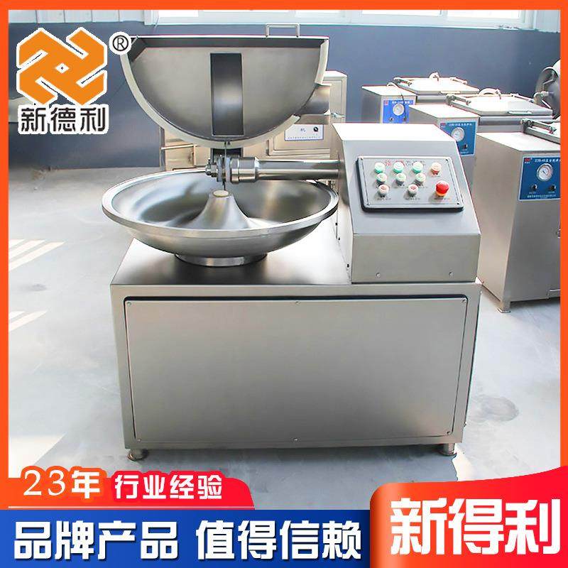 不锈钢水饺馅斩拌设备商用40型腊肠加工机器全自动牛肉高速斩拌机,淘宝优惠券,粉丝福利购,淘宝优惠卷