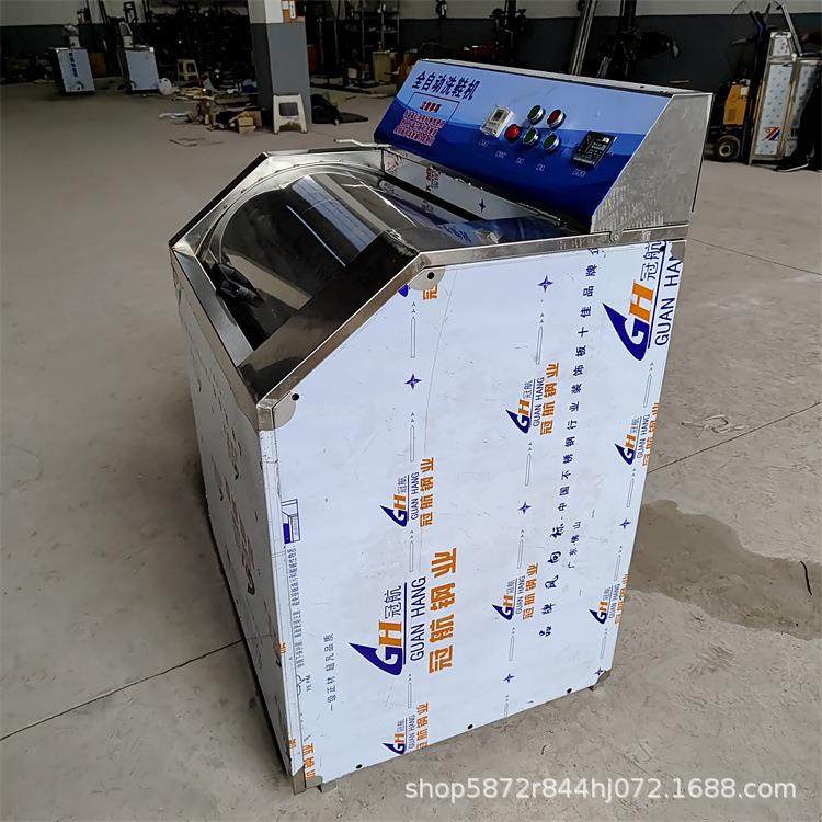 商用洗鞋店鞋子清洗机擦鞋机全自动洗鞋机运动鞋球鞋帆布鞋清洗机,淘宝优惠券,粉丝福利购,淘宝优惠卷