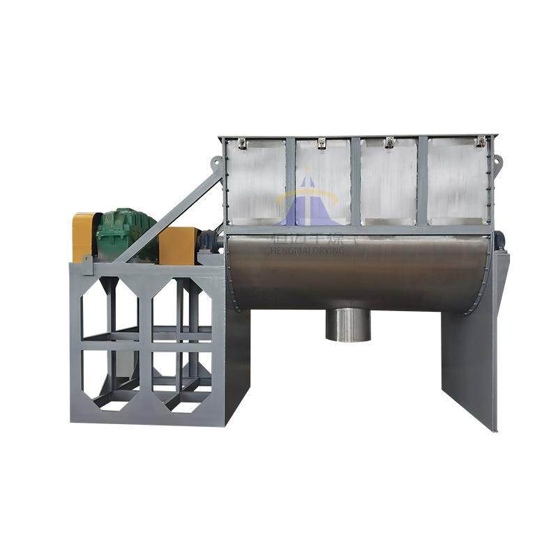 供应化工粉剂螺带混合机 卧式搅拌机 WLDH系列卧式螺带混合机,淘宝优惠券,粉丝福利购,淘宝优惠卷