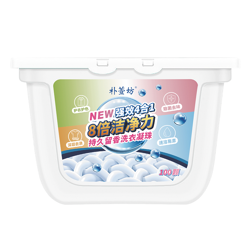 100颗盒装洗衣凝珠浓缩除菌洗衣液 朴萱坊常规洗衣液