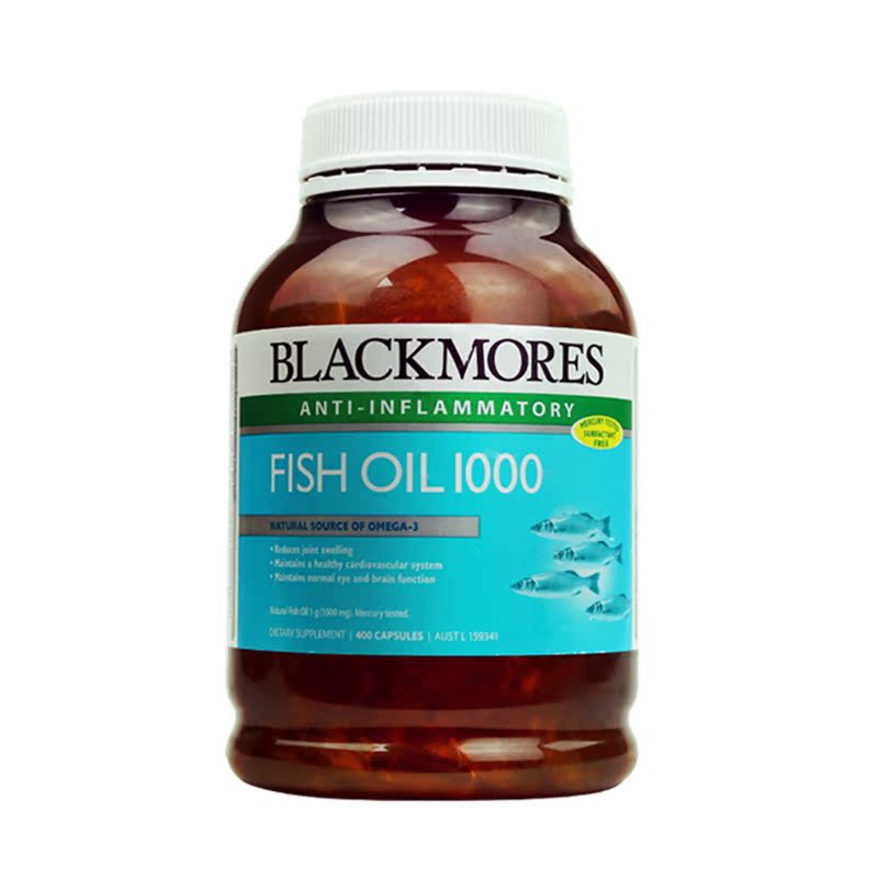 元宗园保健品海外专营店blackmores澳佳宝深海鱼鱼油软胶囊澳洲老年人进口bm鱼肝油400粒0