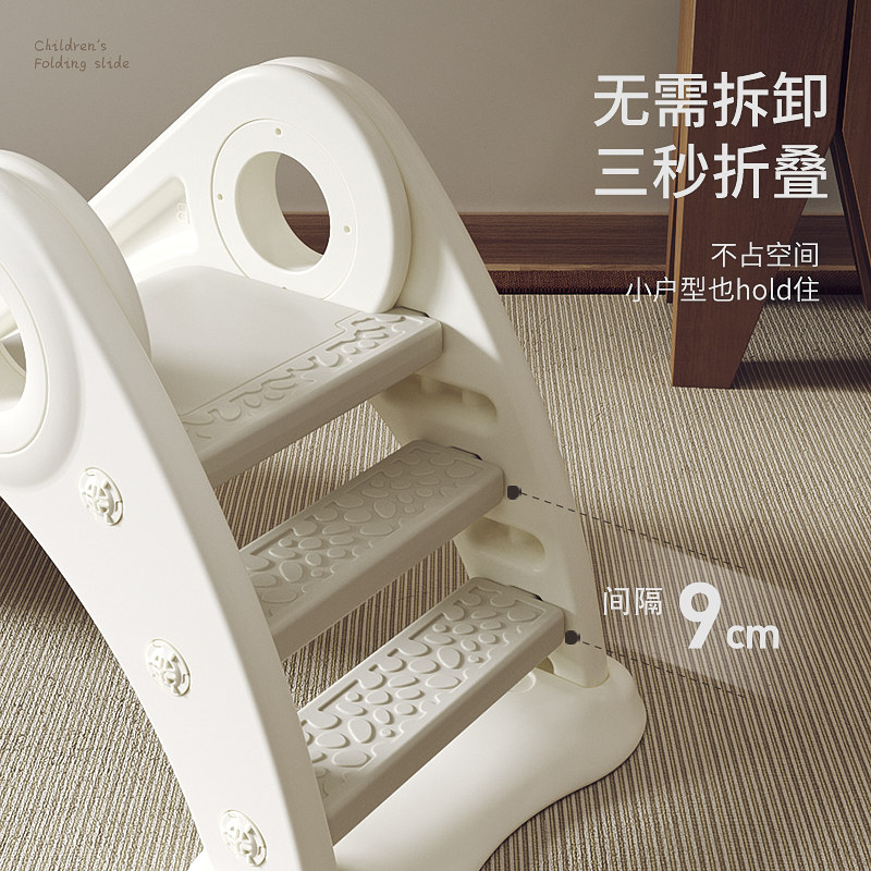 宝宝滑滑梯室内家用小型至小孩玩具 培茵母婴滑梯