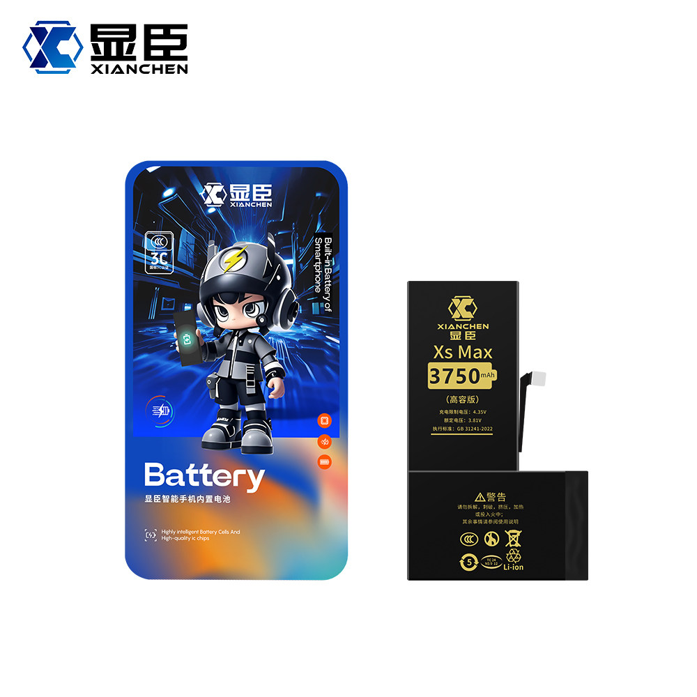 显臣电池适用VIVO Y52s Y31s Y53s iQOOU3 iQOOU3X Y32 Y50 Y55S - 图3