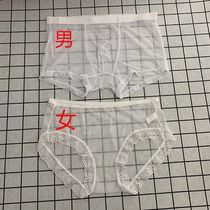 Couples panties are fully transparent one man and one woman sexy pure lust super hot mood lace high-end fashionable ice silk