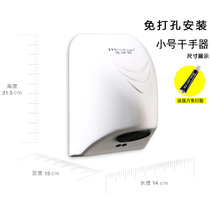 New product Makeup Room C Fully Automatic Sensator Hot Drying Hand Y machine Pennsylvania Skin Gallery Bragger should blow the hand wind instrument Small number