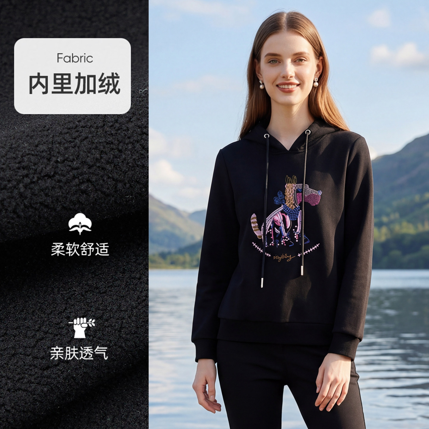 马天奴女装秋冬新款纯色棉质卫衣刺绣连帽衫上衣时尚休闲加厚百搭