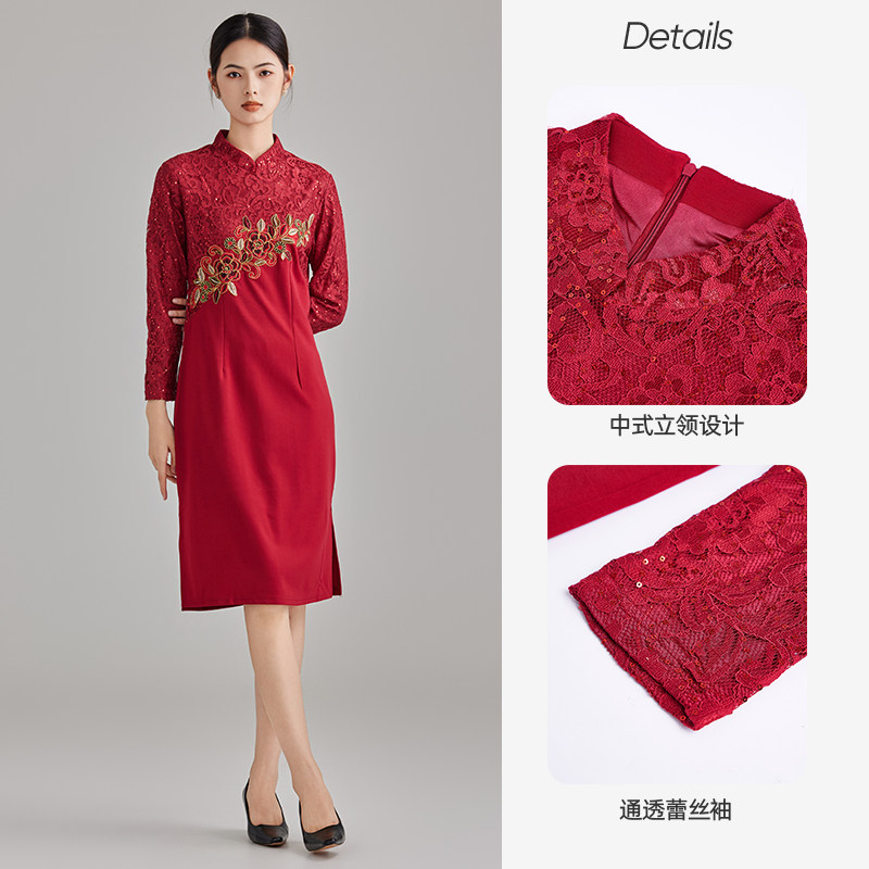 马天奴女装早秋新款红色绣花旗袍连衣裙中式婚宴长裙喜婆婆礼裙