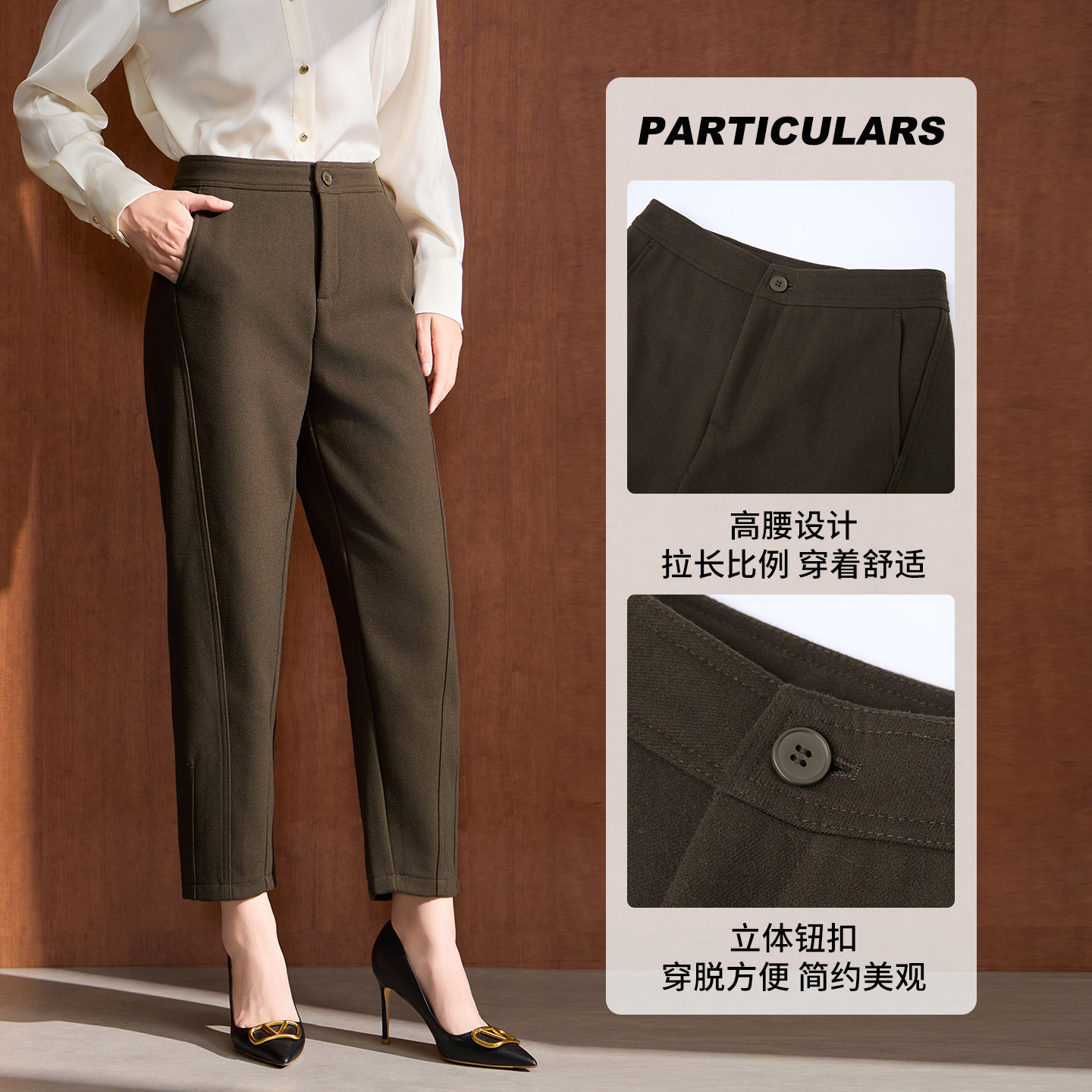 马天奴2025秋冬新款咖色高腰直筒显瘦休闲裤子时尚百搭通勤职场女 - 图1