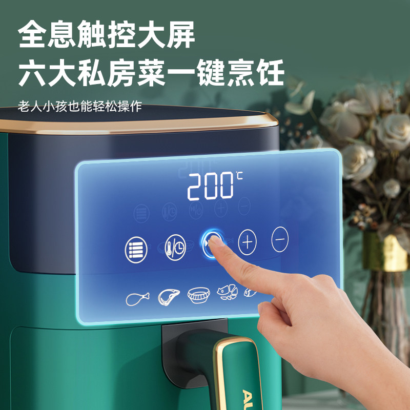  奥克斯家居空气炸锅