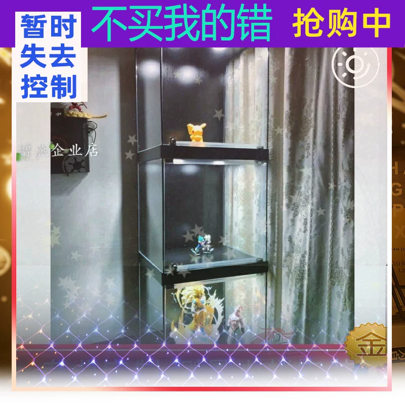 Стеклянная игрушка, подставка, минифигура из натурального дерева, статуя, коллекция