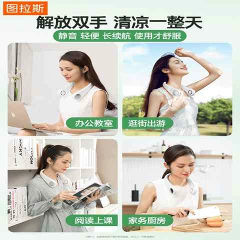 Подвесная шея вентилятор ленивые люди висят шею маленький электрический вентилятор висят портативные охлаждения