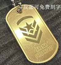 Dark zone breakout identity tag customization 1:1 restoration of soldiers military brand name tag information identification plate engraving QR code