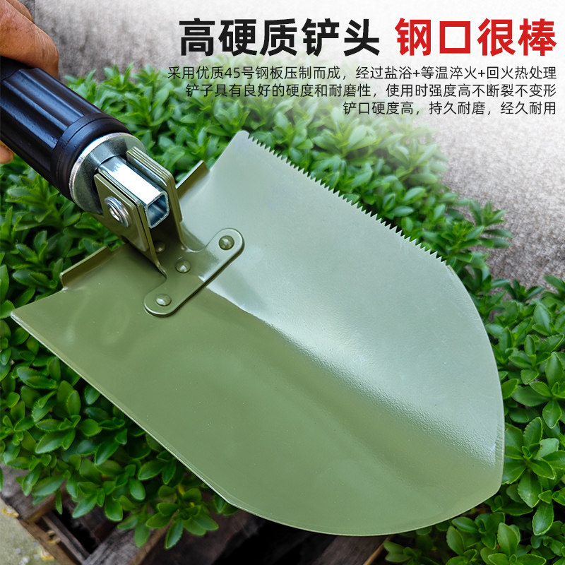6411工厂升级版Q3工兵铲多功能折叠车载锹户外露营钓鱼防身应急铲,淘宝优惠券,粉丝福利购,淘宝优惠卷