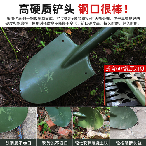 6411工厂Q205XL工兵铲新式兵工铲子战备小军锹钓鱼车载户外露营铲