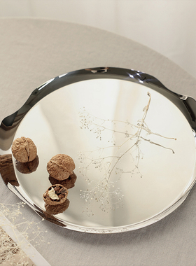 现代高端星光镜面托盘收纳摆件