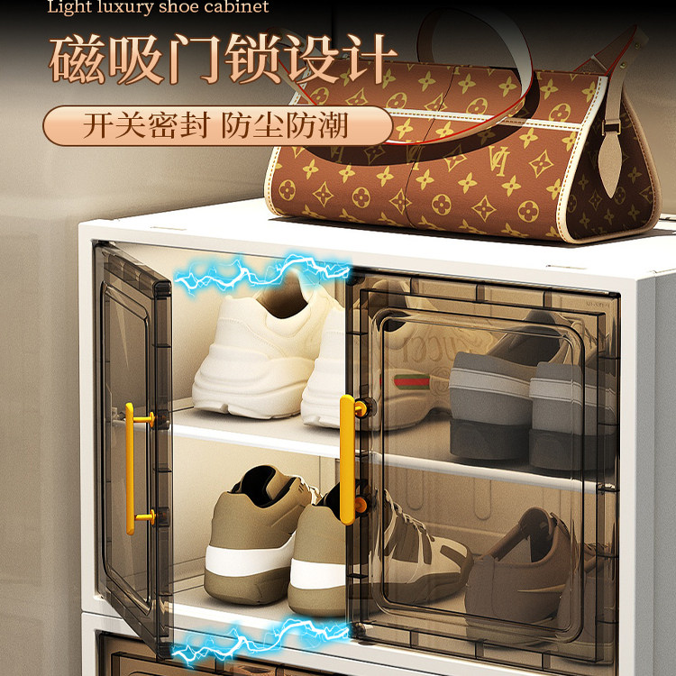 鞋盒收纳盒鞋子收纳神器多层家用门口鞋柜收纳柜一体靠墙塑料鞋架,淘宝优惠券,粉丝福利购,淘宝优惠卷