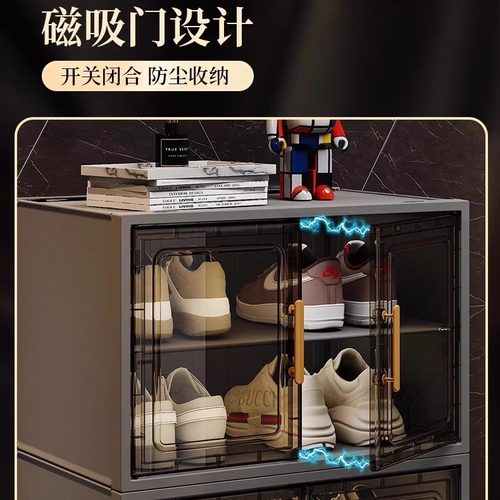 鞋盒收纳盒透明鞋子收纳神器鞋柜家用门口塑料收纳柜一体靠墙鞋架 - 图2