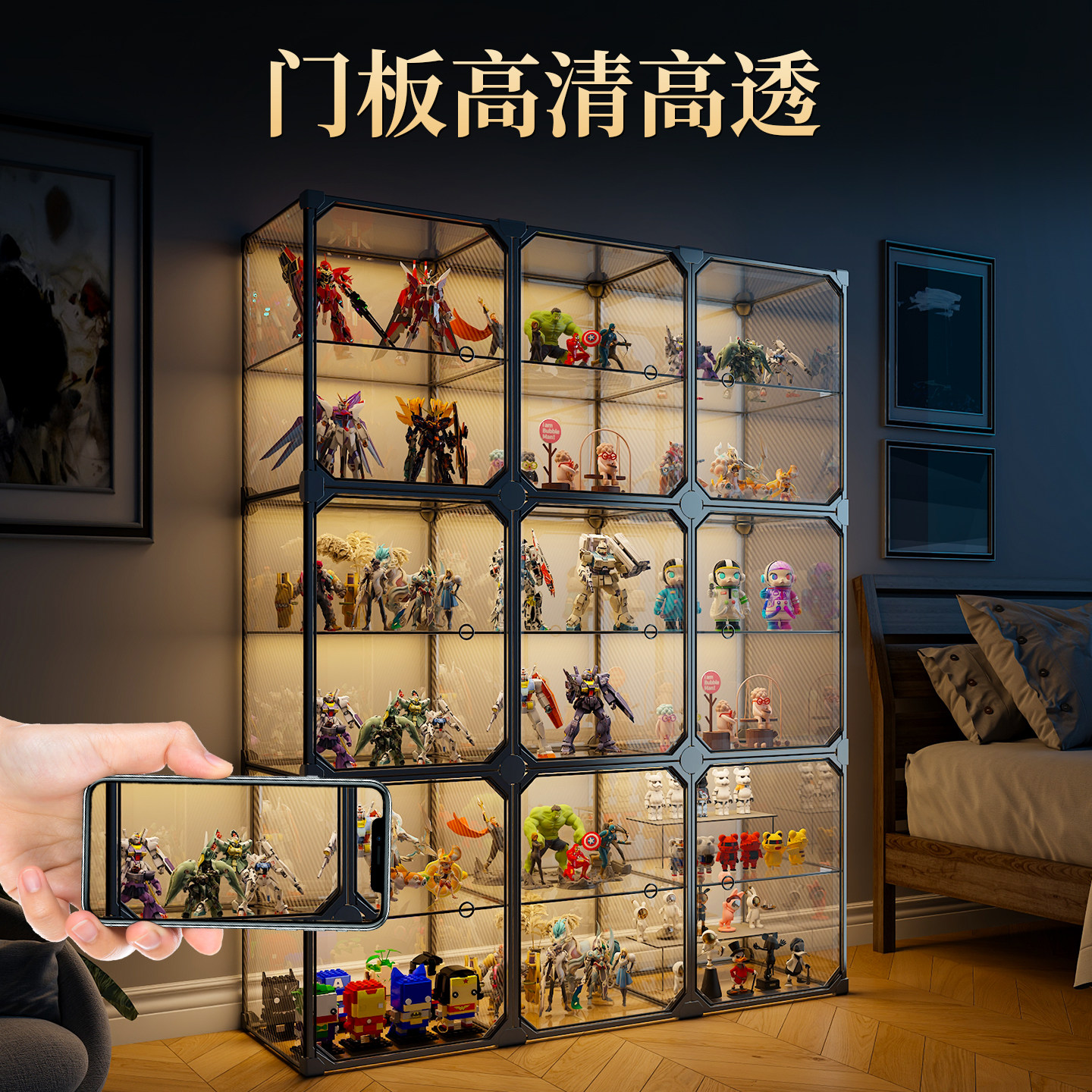 图4