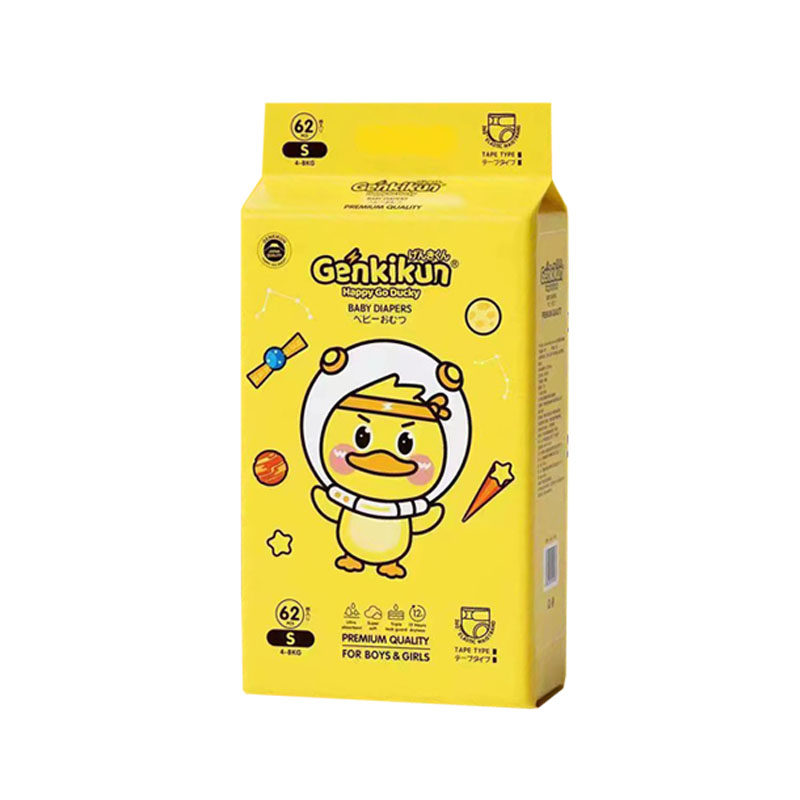 小黄鸭纸尿裤Genkikun婴儿宝宝全包臀元气鸭拉拉学步成长裤薄尿片,淘宝优惠券,粉丝福利购,淘宝优惠卷