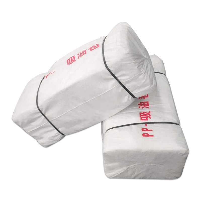 PP-1PP-2工业吸油毡船舶海事溢油漏油加油站应急聚丙烯环保吸油棉,淘宝优惠券,粉丝福利购,淘宝优惠卷