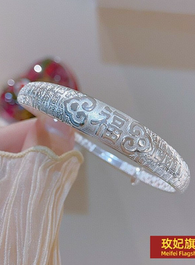 民族风女银饰正生纯银纯银足手镯