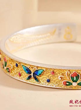 蝴蝶描金纯银手镯女个性时尚轻奢