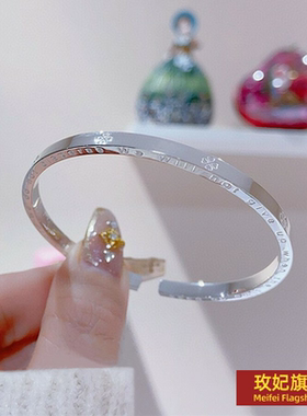 原创设计女银饰正生纯银四叶手镯