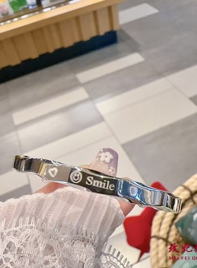 爱心笑脸纯银手镯女可爱卡通时尚