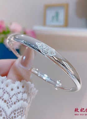 莲花福纯银手镯女简约百搭时尚