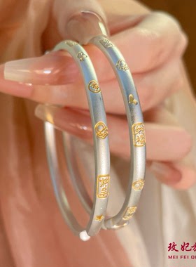 招财猫吉言纯银手镯女简约百搭