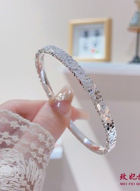碎冰冰闭口纯银手镯女小众网红款