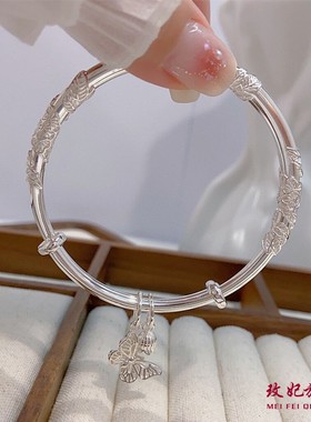 绕花丝蝴蝶纯银手镯女时尚百搭