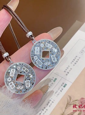 碎冰冰钱币纯银项链女时尚轻奢