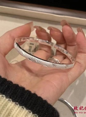 磨砂竹节纯银手镯女个性时尚气质