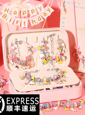 圣诞款手链DIY饰品配件项链首饰