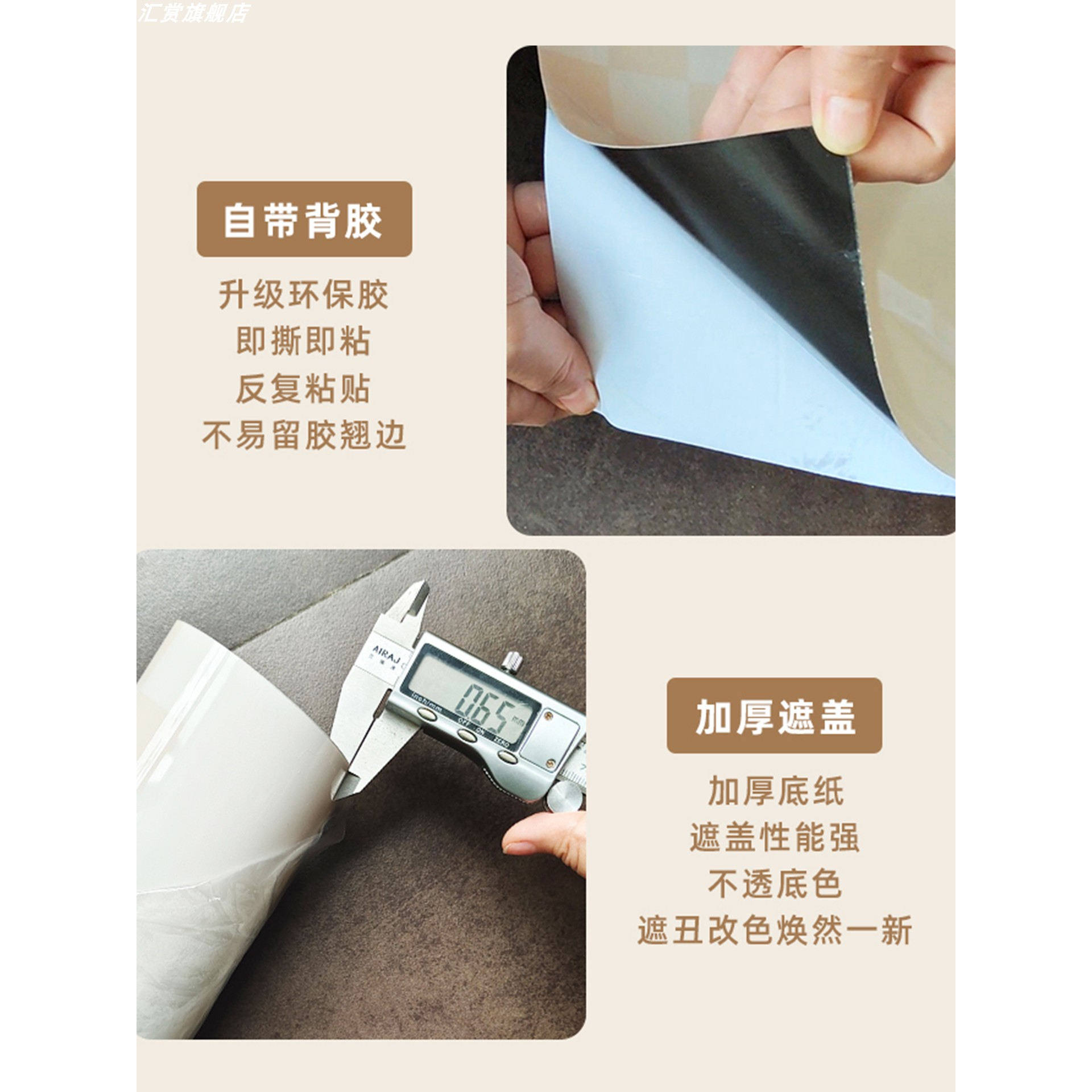 电梯门贴纸福到了高级感一梯一户新年装饰自粘防水入户门电梯贴膜,淘宝优惠券,粉丝福利购,淘宝优惠卷