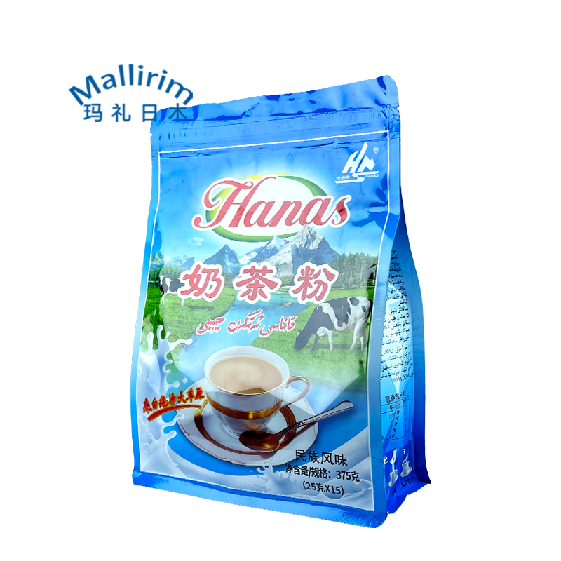 新疆特产哈纳斯民族风味奶茶粉375g装Kanas咸味伊犁奶茶HANAS正品 - 图0